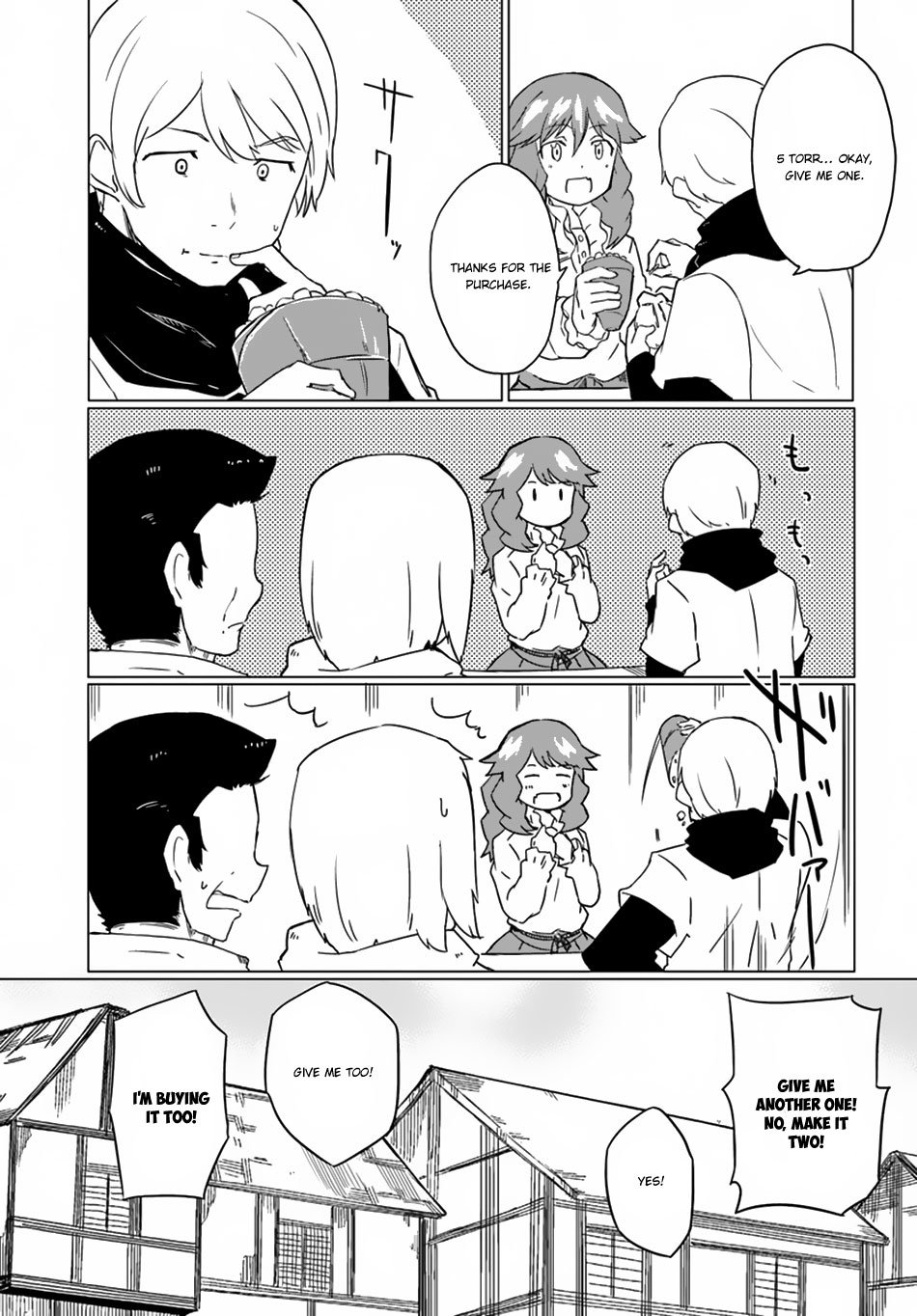 Page 28 of Chapter 14