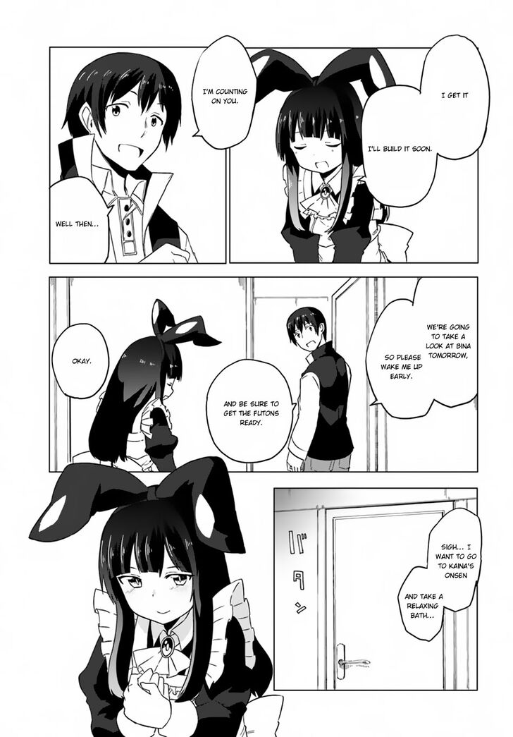Page 4 of Chapter 15