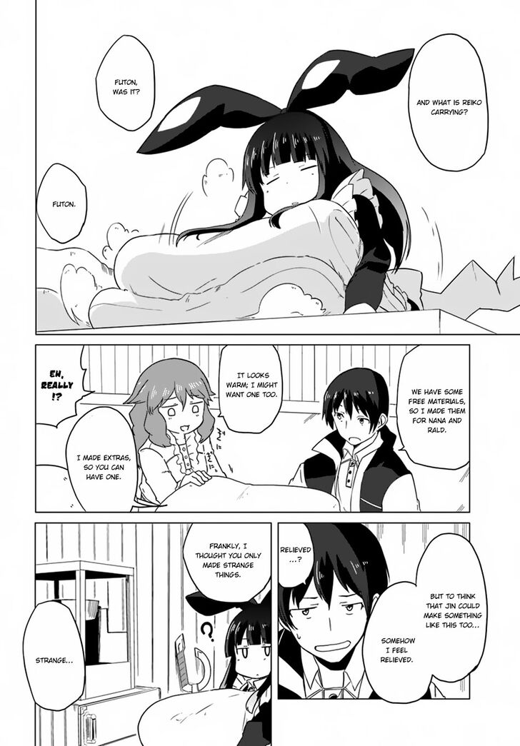 Page 7 of Chapter 15