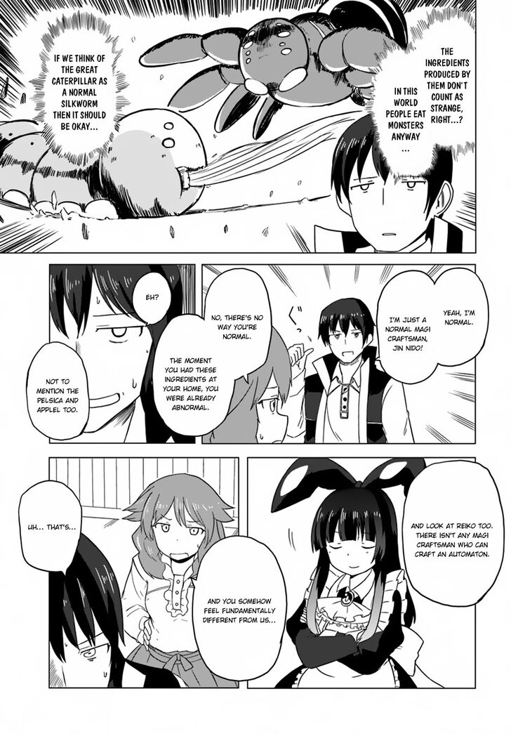 Page 8 of Chapter 15