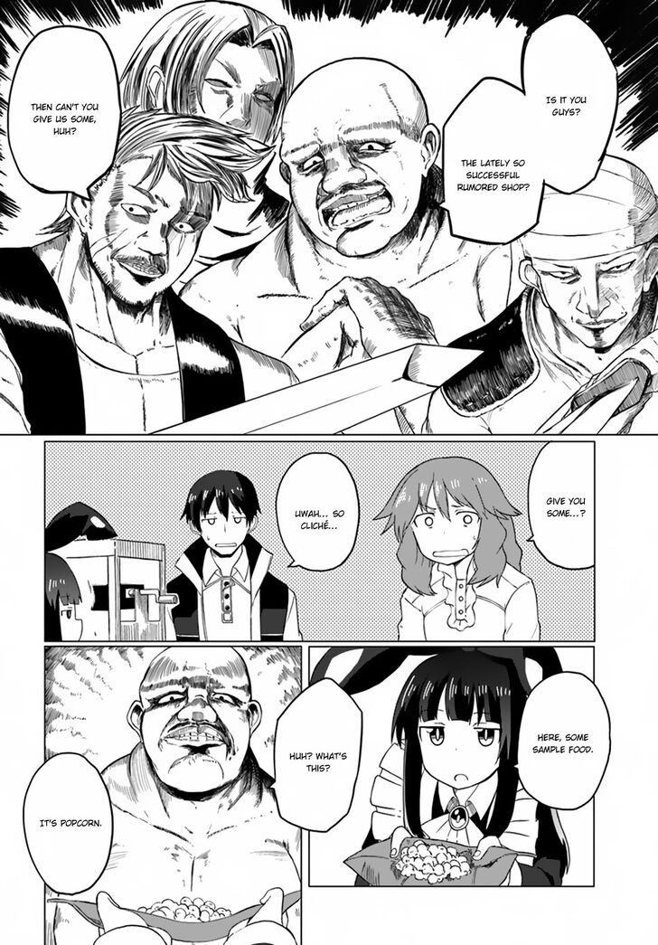 Page 13 of Chapter 15