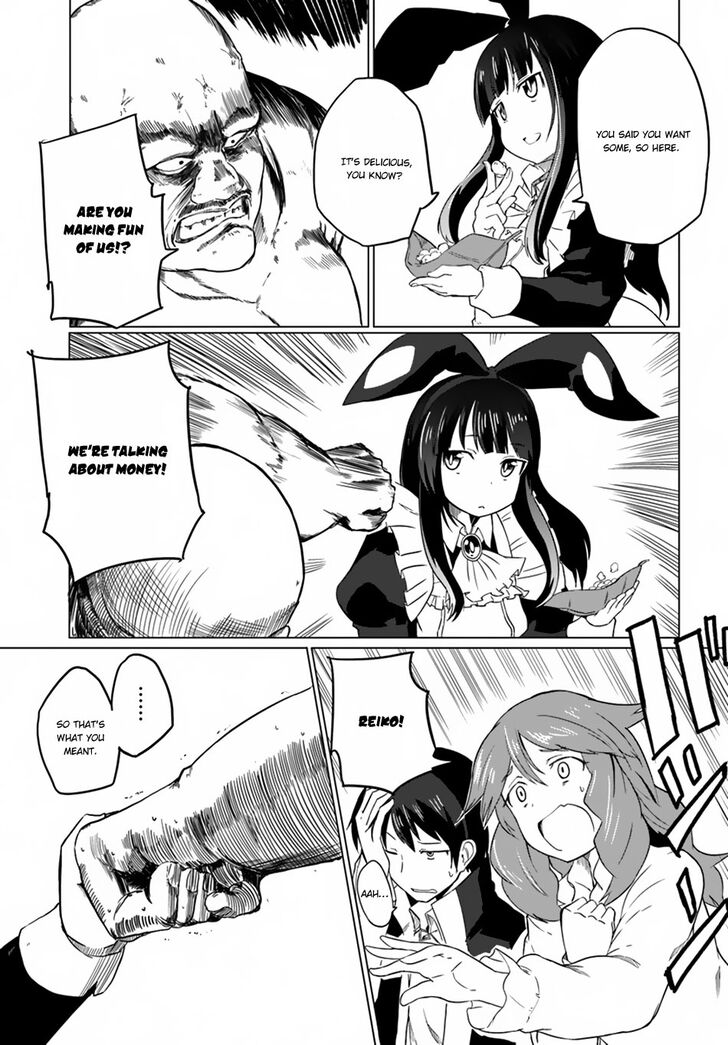 Page 14 of Chapter 15