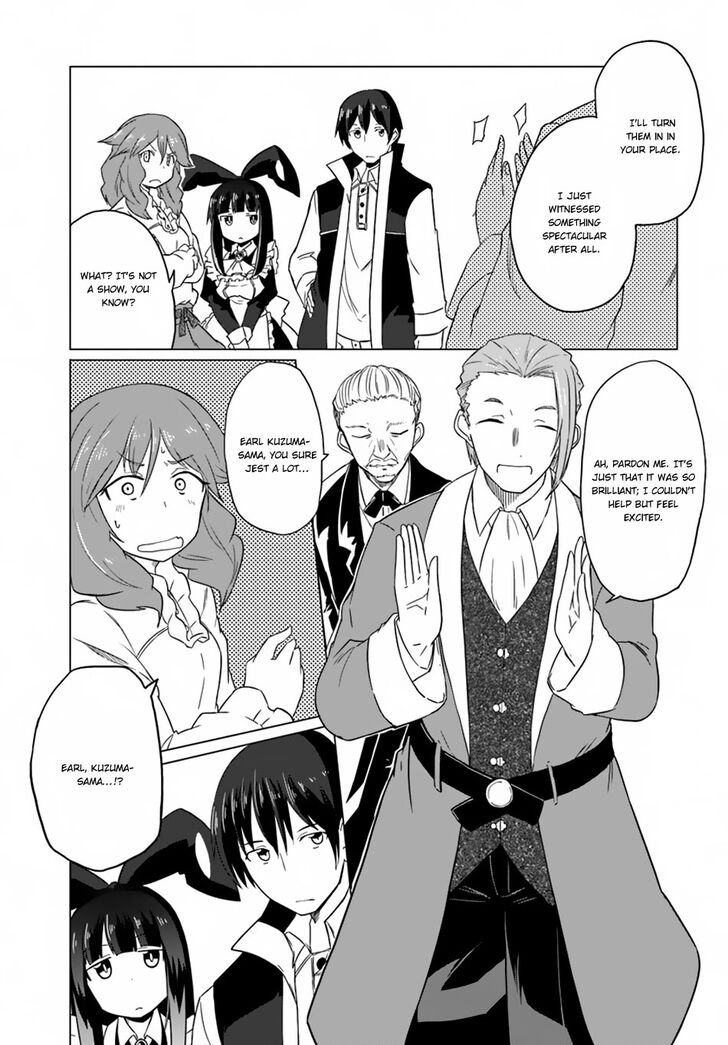 Page 21 of Chapter 15