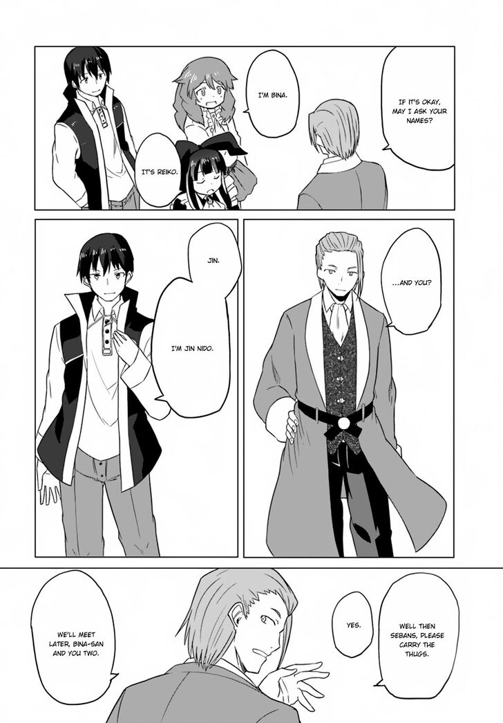 Page 24 of Chapter 15
