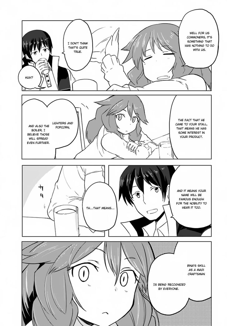 Page 27 of Chapter 15