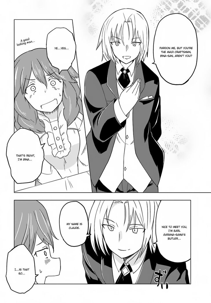 Page 32 of Chapter 15