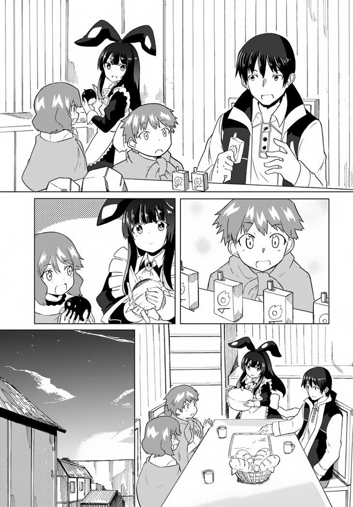 Page 5 of Chapter 16