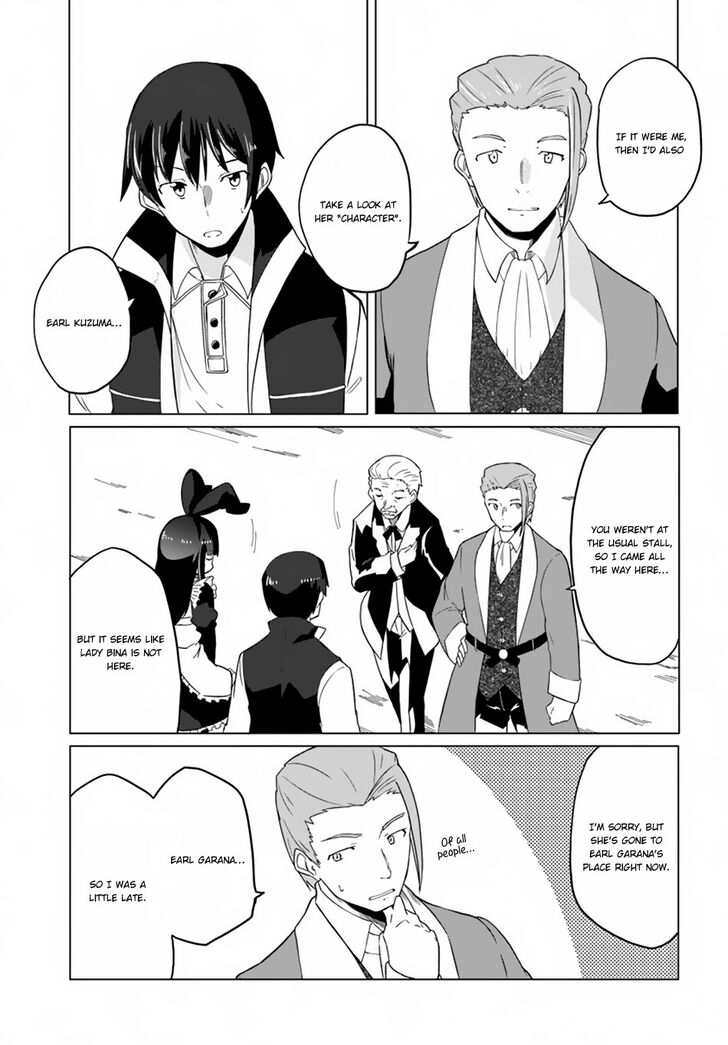 Page 7 of Chapter 16