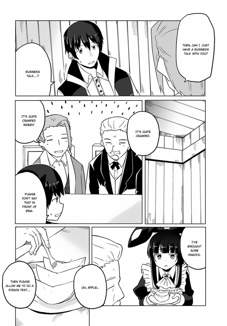 Page 8 of Chapter 16