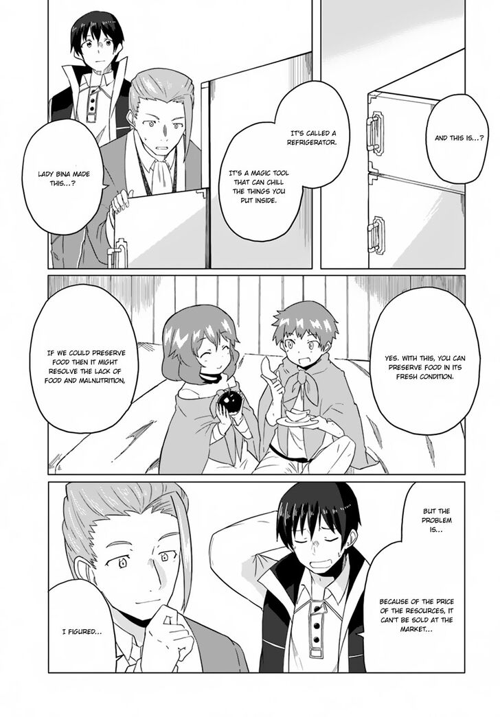 Page 11 of Chapter 16