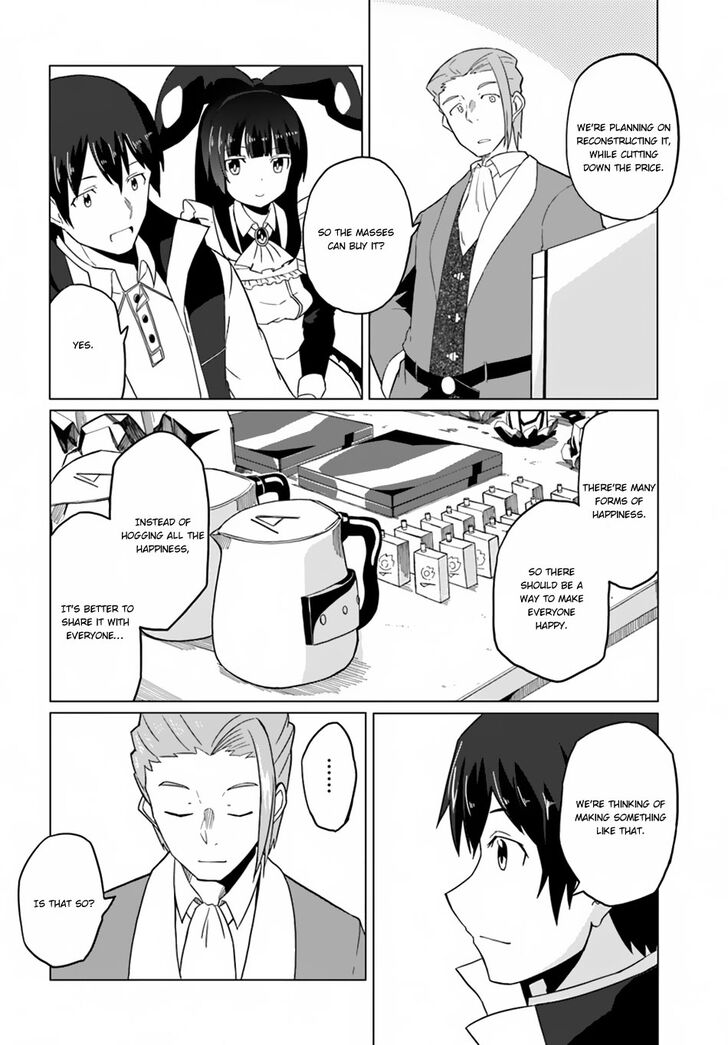 Page 12 of Chapter 16