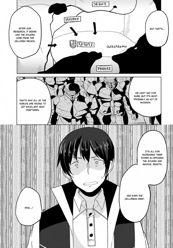 Page 15 of Chapter 16