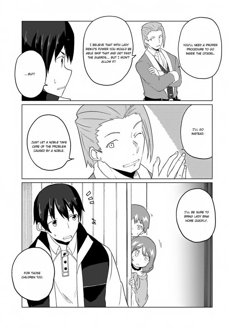 Page 17 of Chapter 16