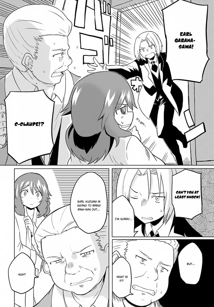 Page 3 of Chapter 17