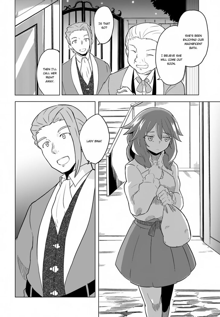 Page 5 of Chapter 17