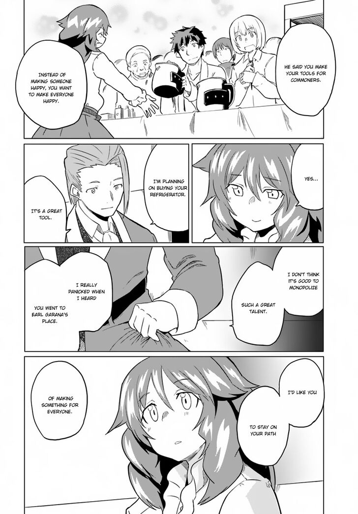 Page 9 of Chapter 17