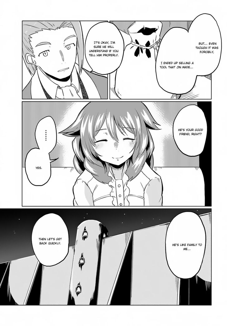 Page 10 of Chapter 17
