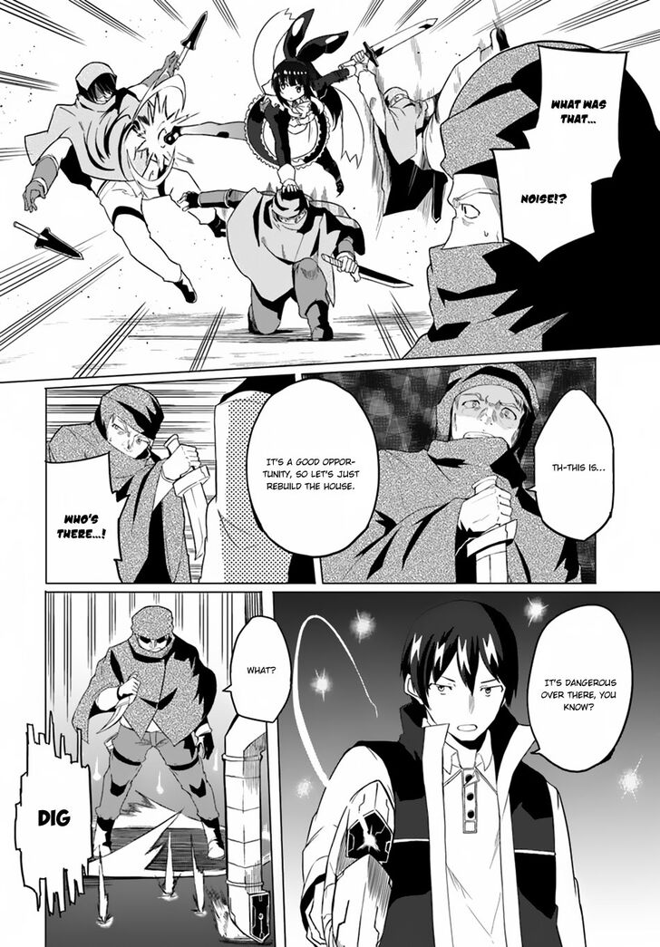 Page 15 of Chapter 17