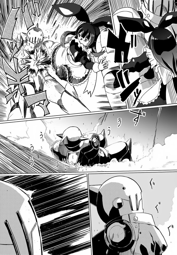 Page 18 of Chapter 17