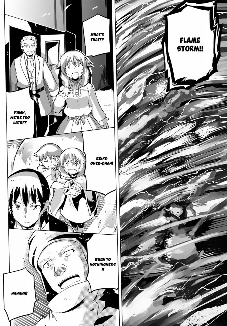 Page 21 of Chapter 17