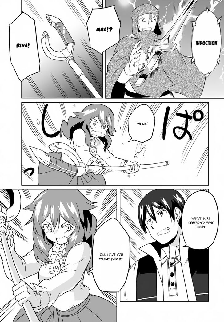 Page 25 of Chapter 17
