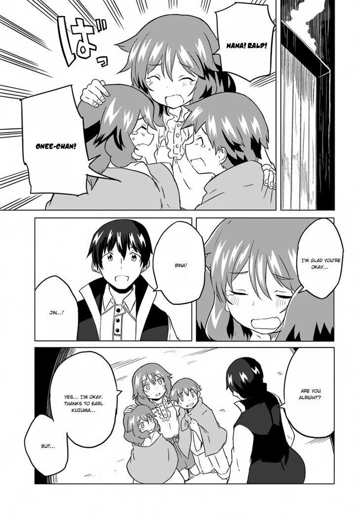 Page 27 of Chapter 17