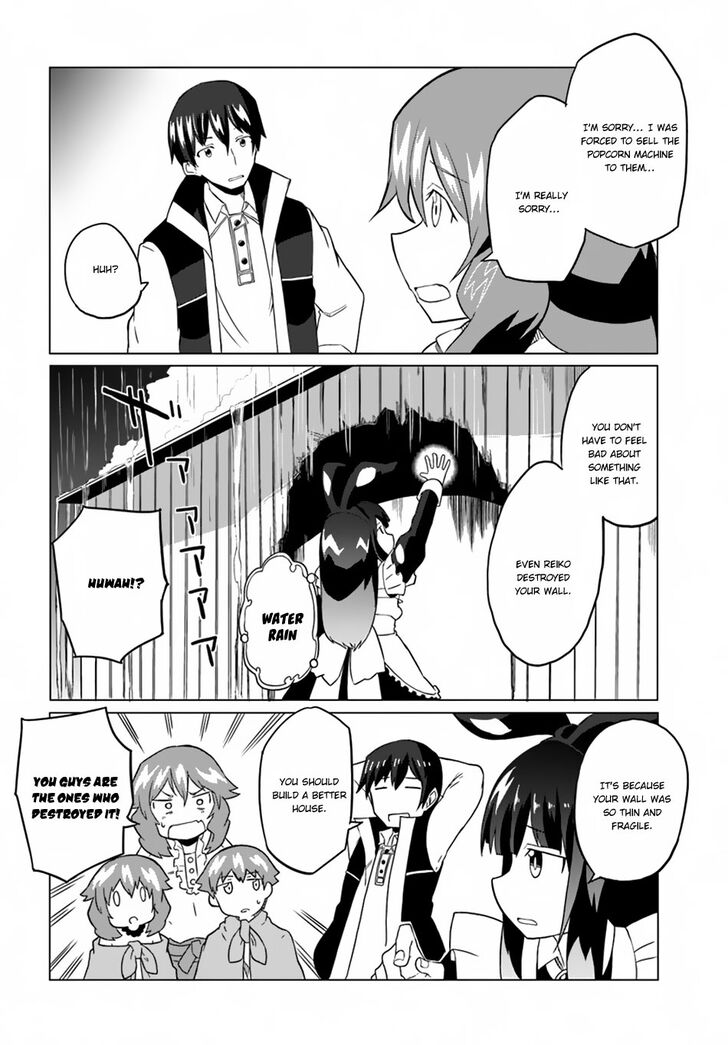 Page 28 of Chapter 17
