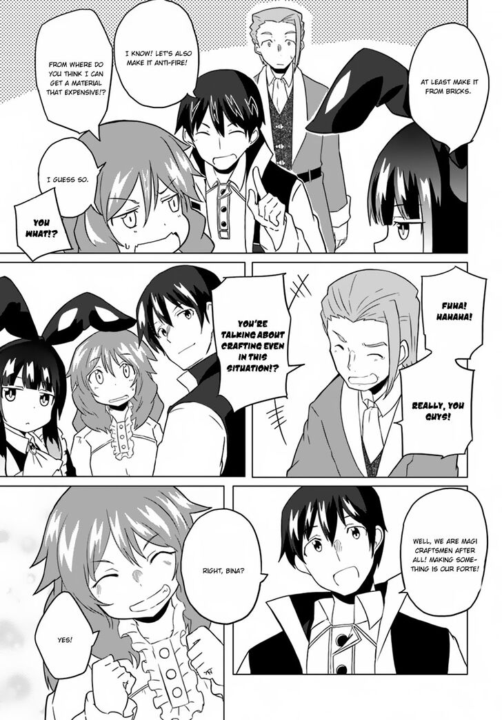 Page 29 of Chapter 17