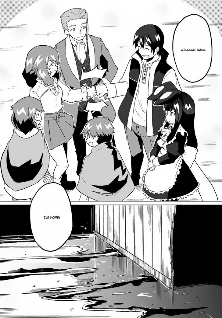 Page 30 of Chapter 17