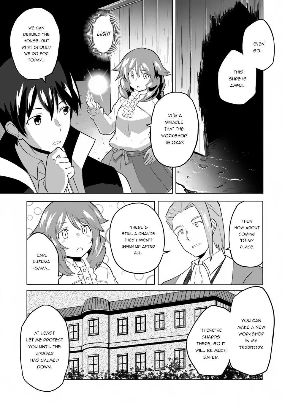 Page 2 of Chapter 18