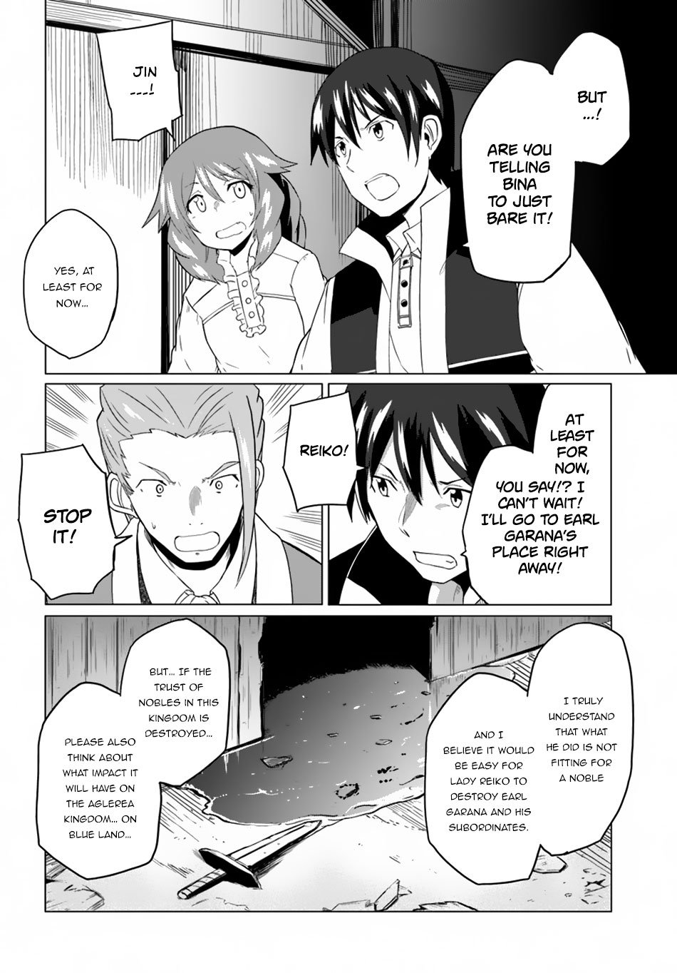 Page 5 of Chapter 18