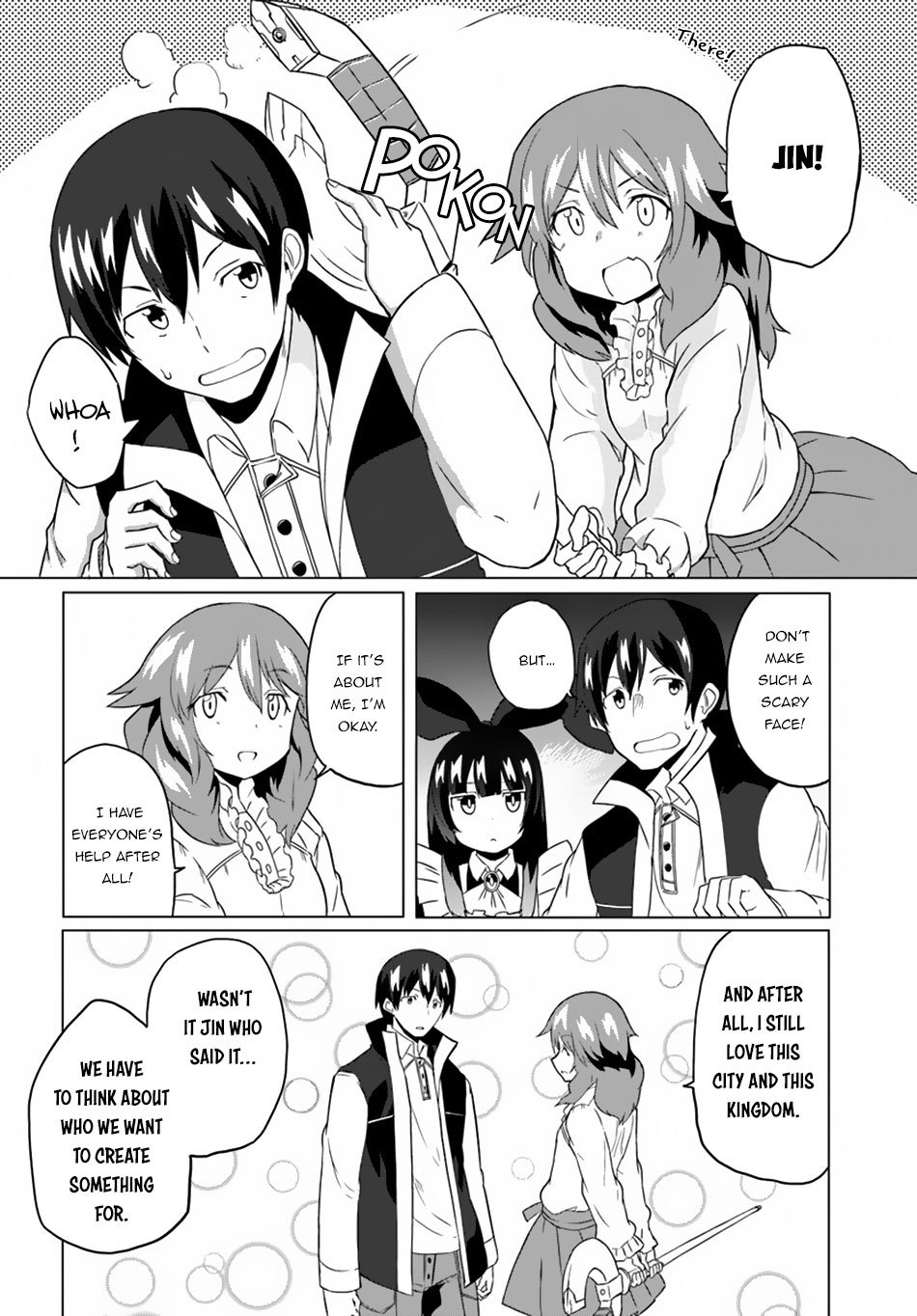 Page 7 of Chapter 18