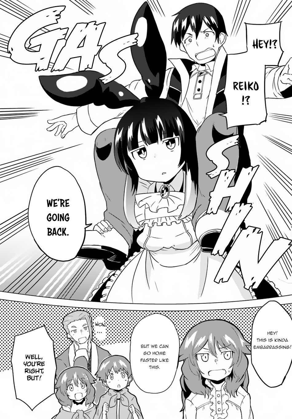 Page 12 of Chapter 18