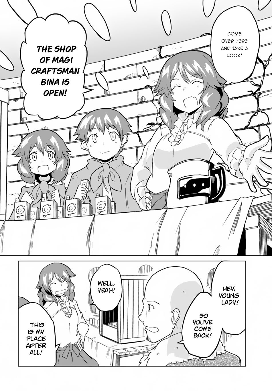 Page 23 of Chapter 18