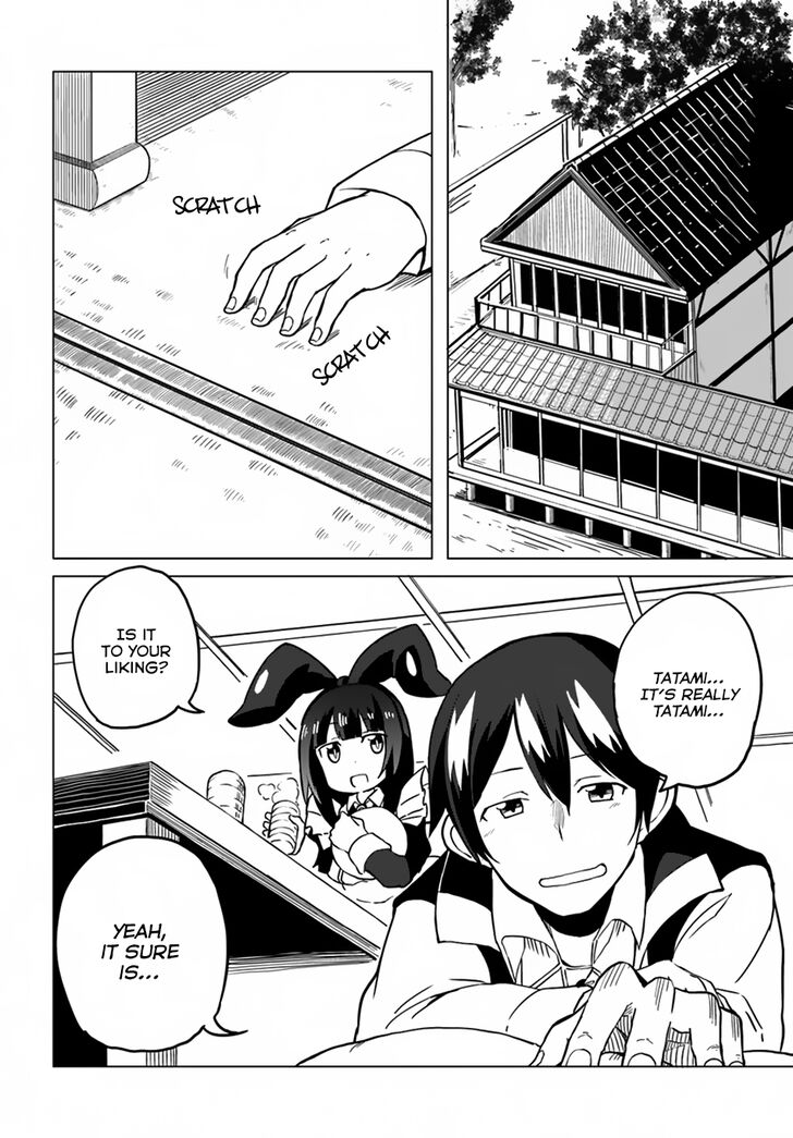 Page 3 of Chapter 19