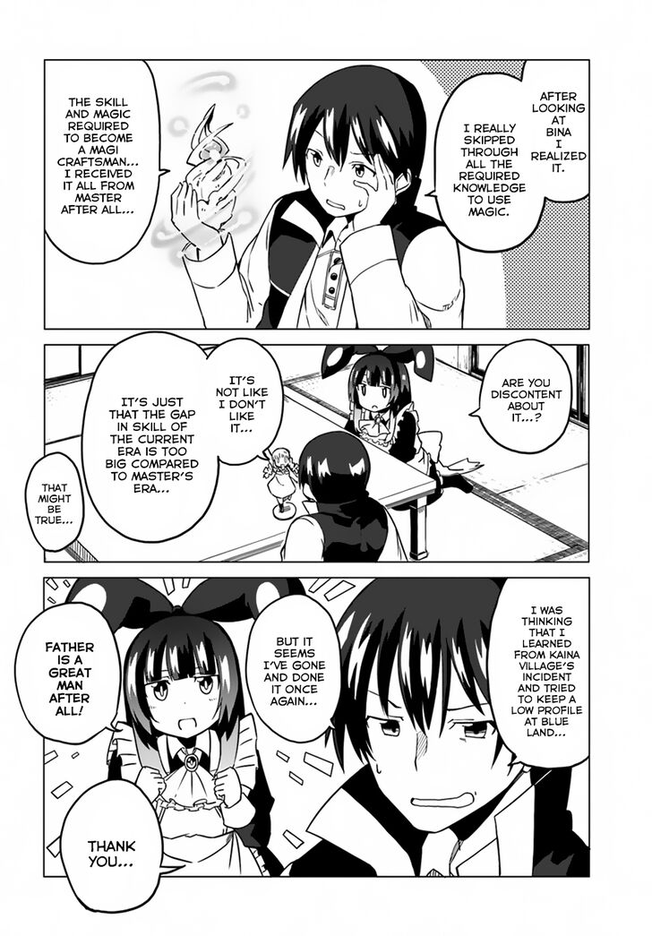 Page 5 of Chapter 19