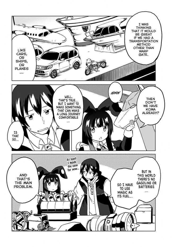 Page 7 of Chapter 19