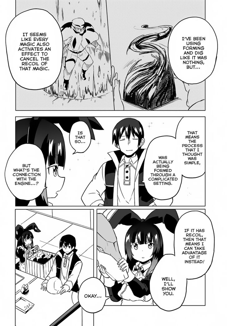 Page 9 of Chapter 19