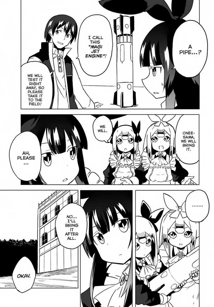 Page 12 of Chapter 19