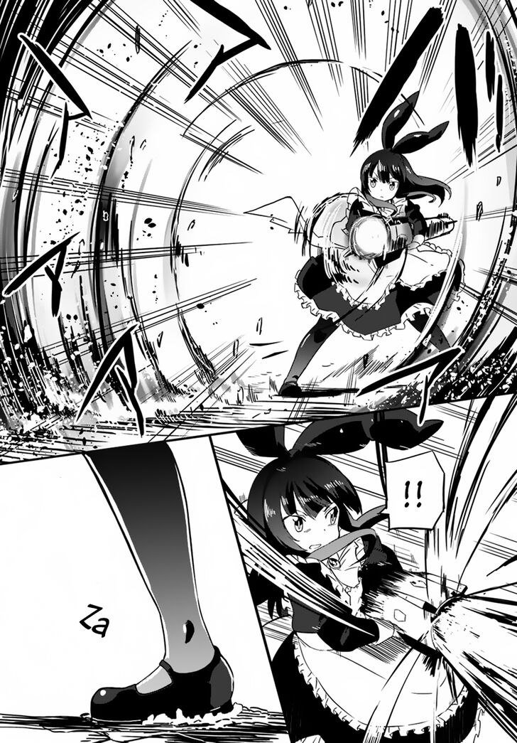 Page 14 of Chapter 19