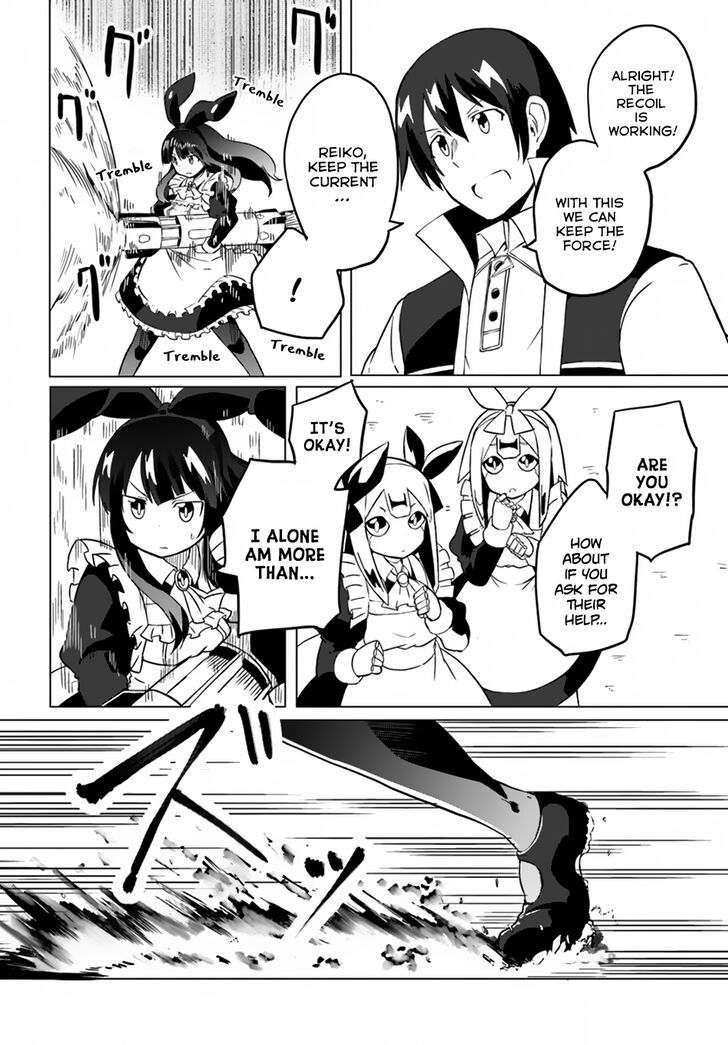 Page 15 of Chapter 19