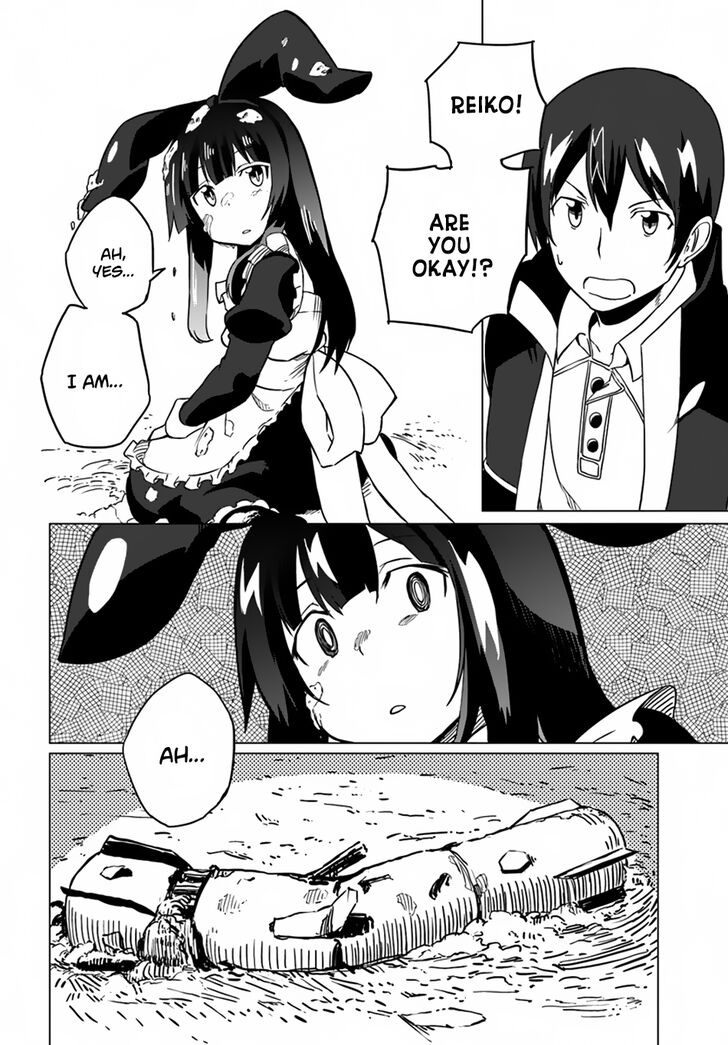 Page 17 of Chapter 19
