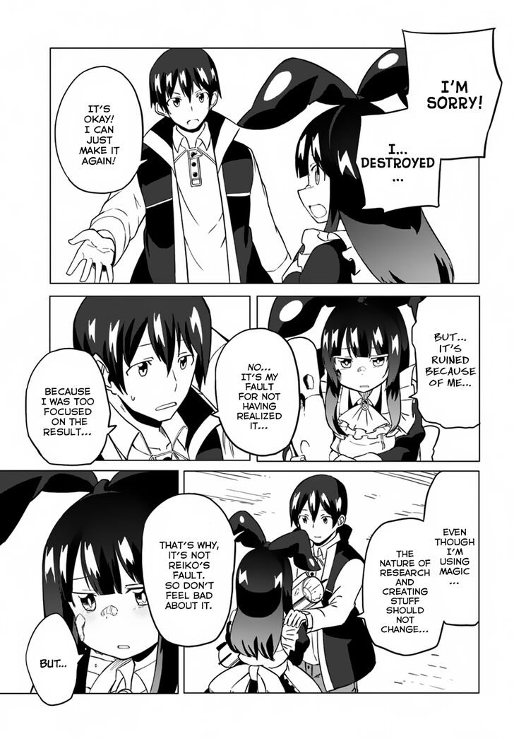 Page 18 of Chapter 19