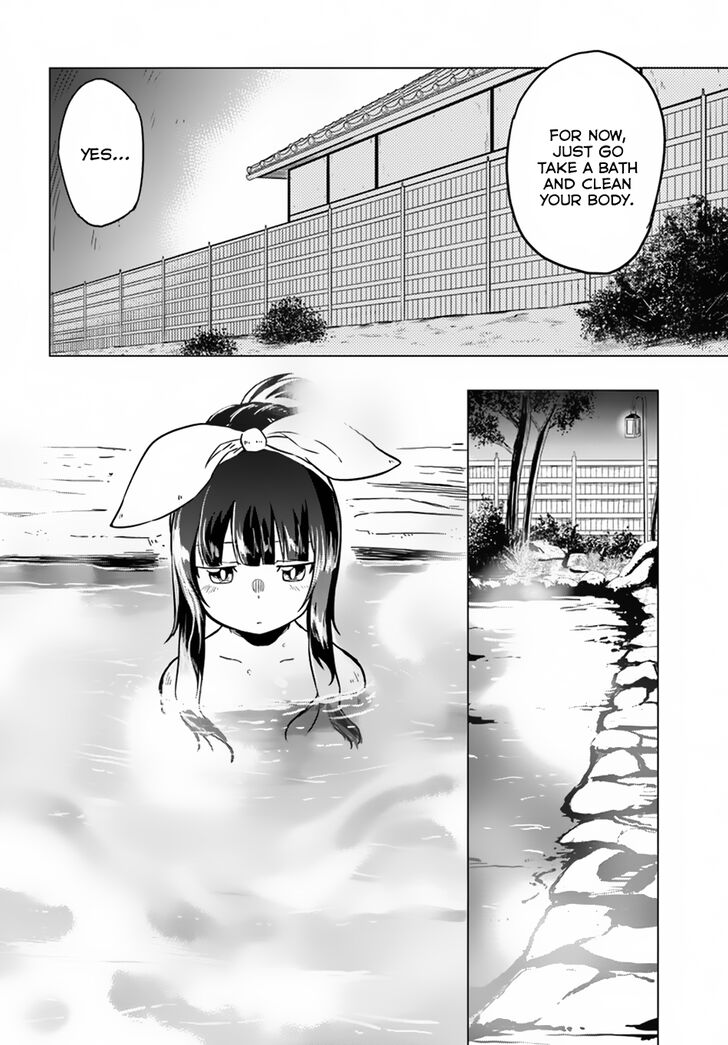Page 19 of Chapter 19