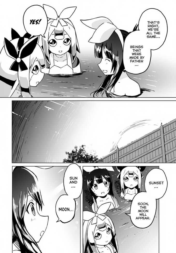 Page 23 of Chapter 19