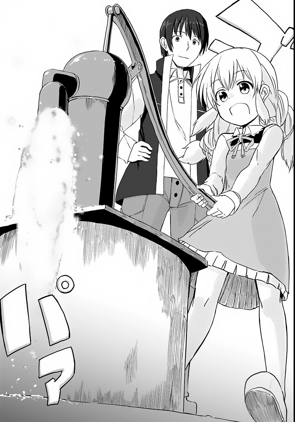 Page 24 of Chapter 2