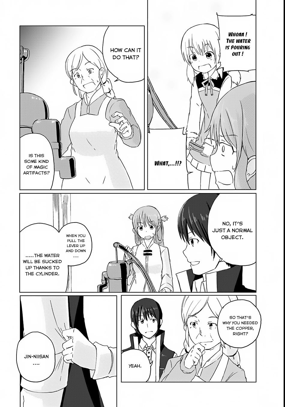 Page 25 of Chapter 2