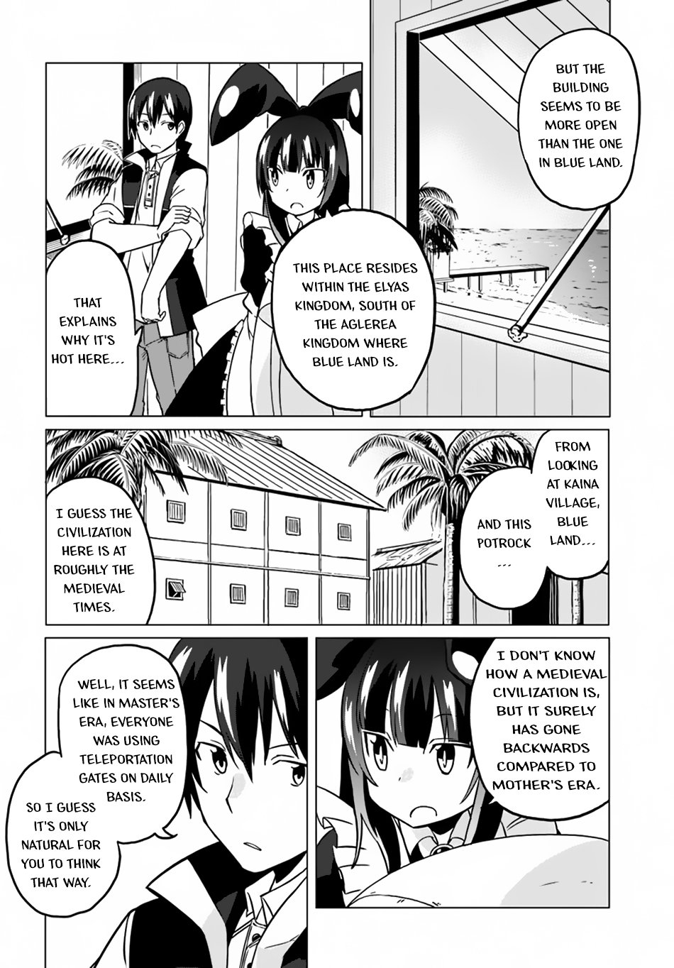 Page 5 of Chapter 20
