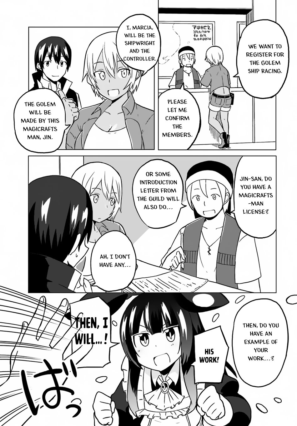 Page 24 of Chapter 20
