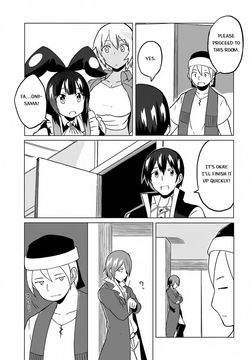 Page 26 of Chapter 20
